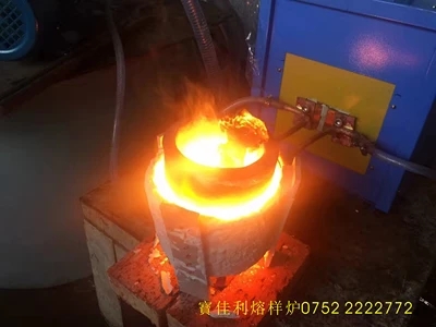 熔铜炉，熔样炉, 金属熔炼炉，熔化测试熔铜炉,金银锡熔炼加热